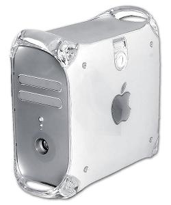 Power Macintosh G4-gehäuse
